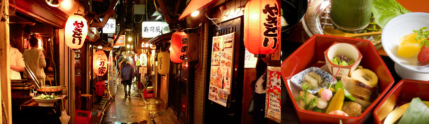 Pontocho alley, kyoto, kamo river, traditional houses, restaurants, night life, 