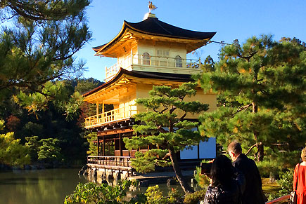 The Golden pavilion kyoto, japan, sketching holiday, art tours, artist holiday, osaka, painting holidays, Kinkaku-ji, 